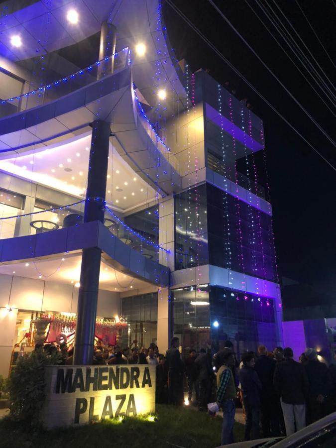 Hotel Mahendra Plaza Hardoi Kültér fotó