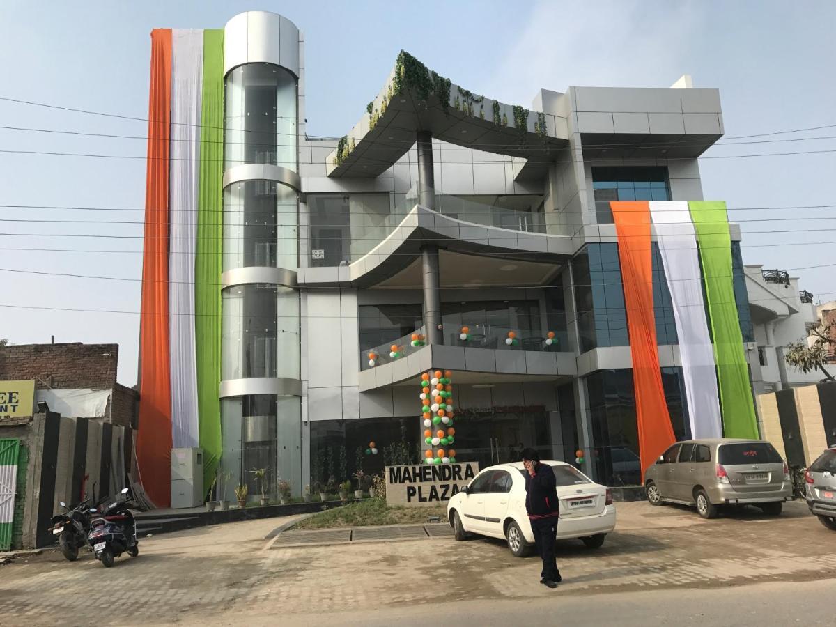 Hotel Mahendra Plaza Hardoi Kültér fotó